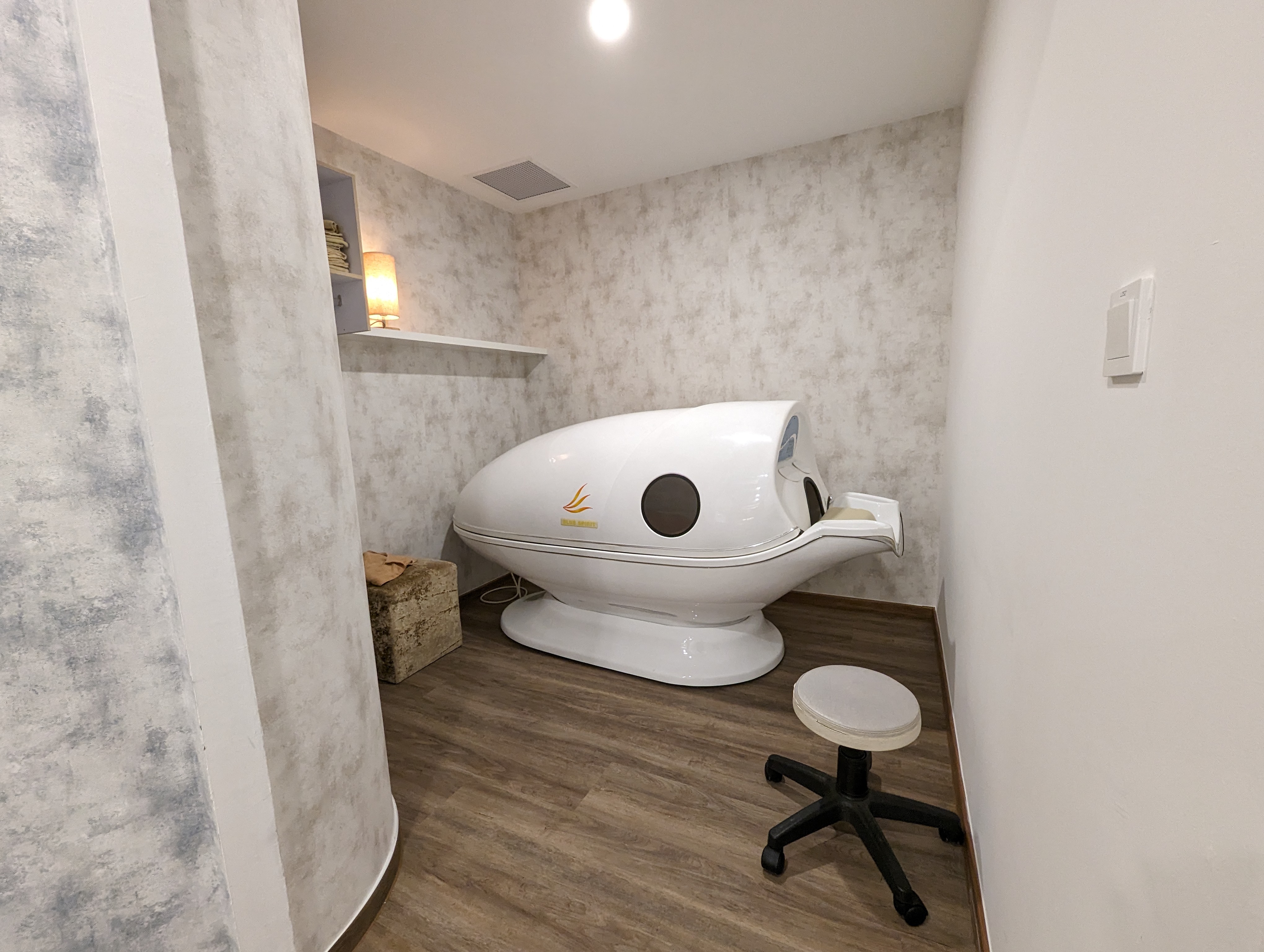 Luxury Skincare Shop at CityLink - City Hall - Image 5