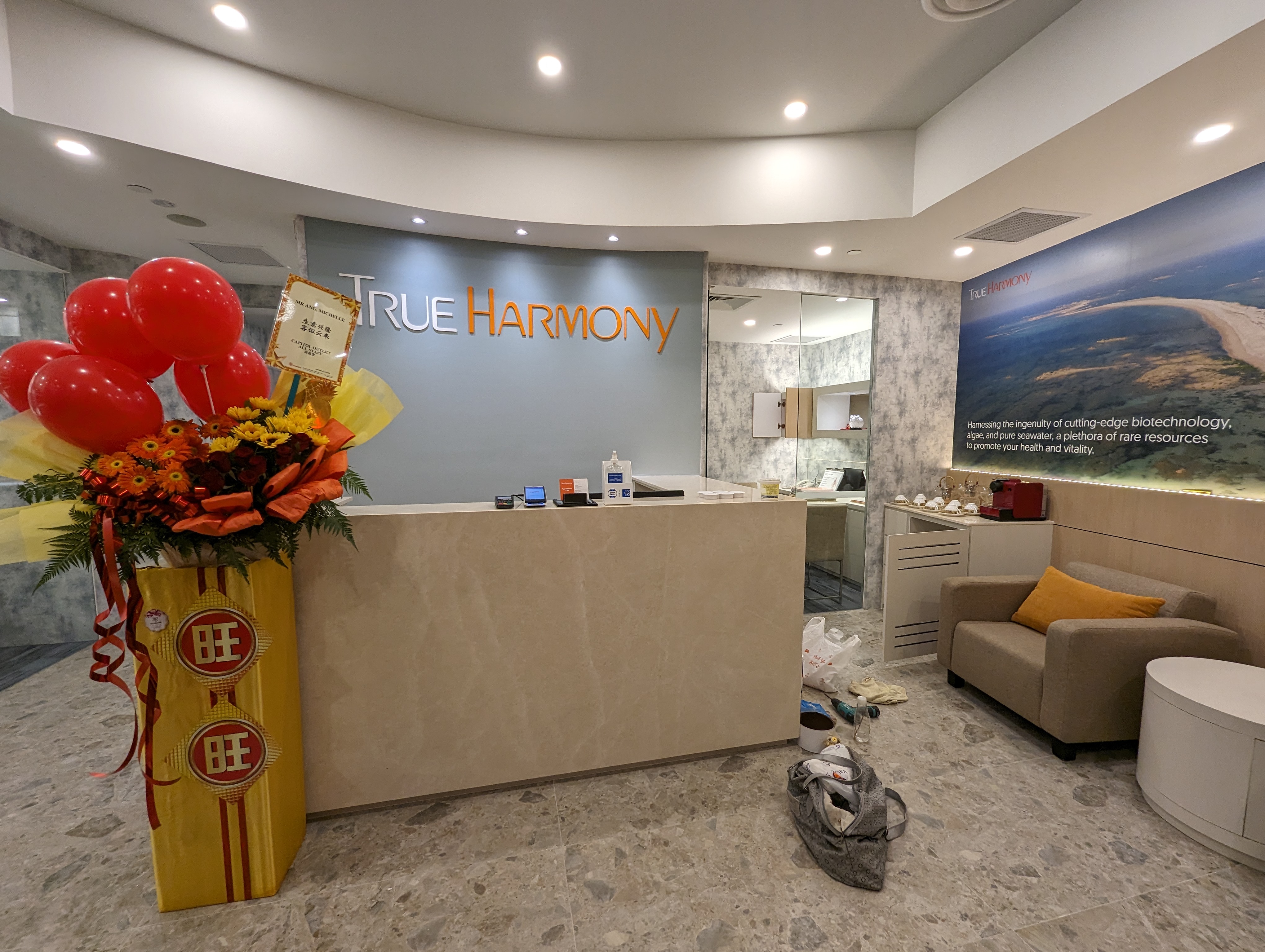 Luxury Skincare Shop at CityLink - City Hall - Image 2
